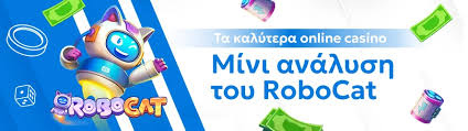 Το Καλύτερο Διαδικτυακό Καζίνο Ο Απόλυτος Οδηγός 344872692 Το Καλύτερο Διαδικτυακό Καζίνο Ο Απόλυτος Οδηγός 344872692