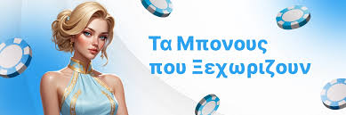 Το Καλύτερο Διαδικτυακό Καζίνο Ο Απόλυτος Οδηγός 344872692 Το Καλύτερο Διαδικτυακό Καζίνο Ο Απόλυτος Οδηγός 344872692
