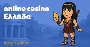 Ανακαλύψτε τα Καλύτερα Online Casino και Κερδίστε Μεγάλα! Ανακαλύψτε τα Καλύτερα Online Casino και Κερδίστε Μεγάλα!
